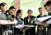 बारावी मराठी उत्तरपत्रिका अशी सोडवा आणि मिळवा पैकीच्या पैकी गुण