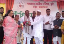 एकमेकांच्या मैत्रीपूर्ण सोबतीमुळेच संसाररथ पुढे