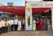 मंगळवेढ्यात रंगणार पाचवे शिवार साहित्य संमेलन