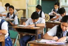 दहावी – बारावी परीक्षेचे टेन्शन येतेय.. आता नो टेन्शन