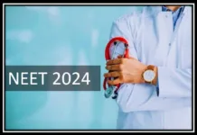 NEET UG 2024 विद्यार्थ्यासाठी महत्वाचे निवेदन: अनेक दिवसांची प्रतीक्षा संपली, असे डाऊलोड करा ॲडमिट कार्ड