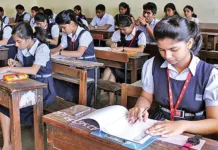 दहावी व बारावी परीक्षेचे वेळापत्रक जाहीर ; या दिनांका पासून सुरु होणार दहावी व बारावीच्या परीक्षा