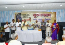 ‘अक्षरे अश्रुंची’ पुस्तकातून लोकांना प्रेरणा देण्याचे काम : तुषार गांधी