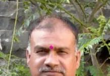 वैद्य बबन भोसले यांची महाराष्ट्र योग निसर्गोपचार महामंडळाच्या जिल्हाध्यक्षपदी निवड