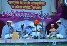 तरुण असोनी रक्त न उसळे, नौजवान तुज म्हणू कसे? मरवडे फेस्टीव्हलमध्ये डाॕ.धारकर यांचा किर्तनातून सवाल