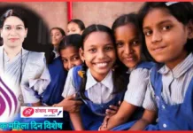 महिला आणि शिक्षण