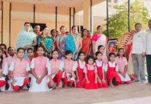 बालाजी शिक्षण संकुलात महिला दिन उत्साहात साजरा