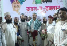 मुस्लिम बांधवांची दुॅवा अल्ला कबूल करेल ; अभिजीत पाटील.