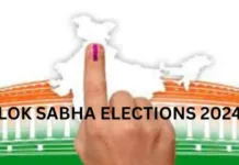 निवडणूक कर्मचाऱ्यांसाठी बस सुविधा उपलब्ध व्हावी ; जिल्हा शिक्षक समितीची मागणी