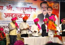 प्रा. अंकुश गायकवाड यांची स्वाभिमानी शिक्षक व कर्मचारी महासंघाच्या सोलापूर जिल्हा उपाध्यक्षपदी निवड