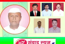 कौतुकाची थाप ; मंगळवेढा येथे रविवारी सि.बा.यादव प्रतिष्ठानचा गुणवंत शिक्षक पुरस्कार वितरण व गुणवंत विद्यार्थी सन्मान सोहळ्याचे आयोजन