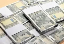 खुशखबर ; राज्य शासकीय व इतर पात्र कर्मचारी आणि सेवानिवृत्त कर्मचारी यांचा सातवा वेतन आयोग थकबाकीचा ५ वा हप्ता या महिन्यात जमा होणार