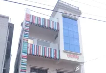 अभिमानास्पद ; मंगळवेढेतील स्व. संजय-सविता स्मृती सार्वजनिक वाचनालयास आयएसओ मानांकन