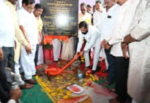 पंढरपूर येथे राजर्षी छत्रपती शाहू महाराज मराठा सांस्कृतिक भवनचे भूमिपूजन