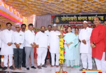 निमित्त वार्षिक सर्वसाधारण सभेचे, गौरव गुणवंतांचा ; श्री संत दामाजी प्राथमिक शिक्षक पतसंस्थेची वार्षिक सर्वसाधारण सभा उत्साहात