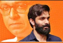 मनसे कहो दिलसे ; मनसे विद्यार्थी सेनेचे अध्यक्ष अमित राज ठाकरे मंगळवेढा येथे येणार