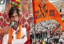 उद्याचा सोलापूर बंद मागे ; मनोज जरांगे- पाटील यांच्या आवाहनानुसार सकल मराठा समाजाने घेतला निर्णय