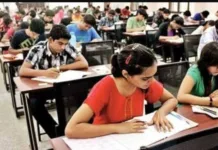 ब्रेकिंग न्यूज ; बारावी वर्गात शिकत आहात काय ? यावेळेत भरा आपला परीक्षा फार्म