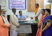 पंढरपूर विधानसभा मतदारसंघ : मनसेच्या वतीने दिलीप धोत्रे यांचा उमेदवारी अर्ज दाखल