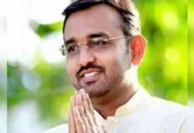 काँग्रेसची आपल्या 14 उमेदवारांची चौथी यादी जाहीर ; पंढरपूरातून भगीरथ भालके तर सोलापूर दक्षिण मधून दिलीप माने