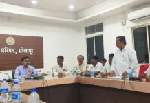 शिक्षकांना निवडश्रेणी लागू करण्यासाठी जिल्हा परिषदेचे सकारात्मक पाऊल ; सोलापूर जिल्हा शिक्षक समितीने केले स्वागत
