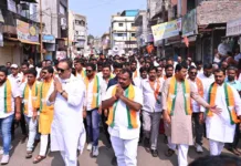 पंढरपूरकरांचे मन जिंकले ; समाधान आवताडे यांच्या प्रचारार्थ आयोजित पदयात्रेस पंढरपूरकरांचा अभूतपूर्व प्रतिसाद