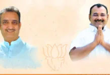 भाजपा व महायुतीचे उमेदवार आमदार समाधान आवताडे यांच्या प्रचाराचा आज शुभारंभ