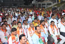 महायुतीच्या विजयाच्या दृष्टीने भक्कम मोर्चेबांधणी करण्यासाठी कार्यकर्त्यांचा मेळावा ; महायुतीचा घटक पक्ष राष्ट्रवादी काँग्रेस पार्टी, समविचारी आघाडी यांचा पुढाकार