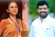 खासदार सुप्रिया सुळे आज मंगळवेढ्यात ; अनिल सावंत यांच्या प्रचारार्थ सभेचे आयोजन