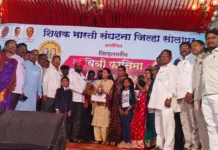 कौतुकास्पद ! बालाजीनगरचे अधीक्षक बिराप्पा नरुटे यांना गुणवंत अधीक्षक पुरस्कार प्रदान