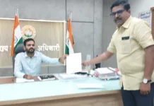 प्रयत्नांना यश; दुसऱ्या टप्प्यात 105 शिक्षकांना जुनी पेन्शन योजना लागू