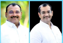 आनंदाची बातमी ; आवताडे शुगरच्या कर्मचाऱ्यांना वेतन वाढ