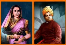 प्रेरणादायी ; पंढरपुरात रविवारी राजमाता जिजाऊ माँसाहेब व स्वामी विवेकानंद यांच्या जयंतीनिमित्त रक्तदान शिबिर व रक्तदात्यांचा सत्कार