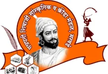 मरवडे फेस्टिव्हलमध्ये होणार साहित्यिक व कलावंतांचा गौरव ; प्रस्ताव पाठविण्याचे आवाहन