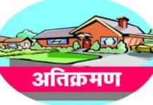 मंगळवेढा नगरपालिकेच्या गावठाण भागात अतिक्रमण ; मुख्याधिकाऱ्यांच्या भूमिकेबद्दल संताप