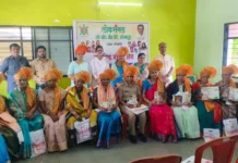 लोकमंगल बँकेकडून महिलांचा गौरव ; भारतीय नारी ही अबला नसून सबला: डॉ. पुष्पांजली शिंदे