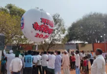 छत्रपती परिवार मरवडे आयोजित मरवडे फेस्टिव्हलच्या रौप्यमहोत्सवी वर्षानिमित्त बलून अवकाशात झेपावला (व्हिडिओ)