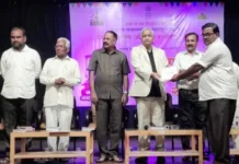 अभिमानास्पद ; सोलापूर ग्रंथोत्सवात राकेश गायकवाड यांचा सन्मान