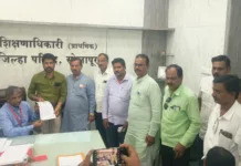 शिक्षकांच्या प्रलंबित प्रश्नाबाबत शिक्षक समितीने वेधले लक्ष ; जिल्हा परिषद प्रशासनाशी विविध विषयावर चर्चा