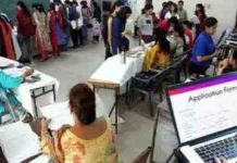 अकरावी प्रवेश प्रक्रियेसाठी ही लागणार कागदपत्रे ; ऐनवेळी धावपळ होऊ नये यासाठी आत्ताच संग्रही ठेवा