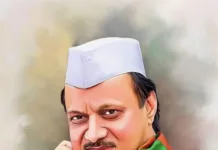 धक्कादायक ; विमान अपघातात उपमुख्यमंत्री अजित पवार यांच्यासह सहा जणांना मृत्यू