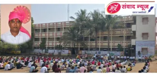 बालाजीनगर आश्रम प्रशालेला ‘ज्ञानयात्री आदर्श शाळा’ पुरस्कार तर प्राचार्य गणपती पवार यांची ‘ज्ञानयात्री आदर्श प्राचार्य’ म्हणून निवड